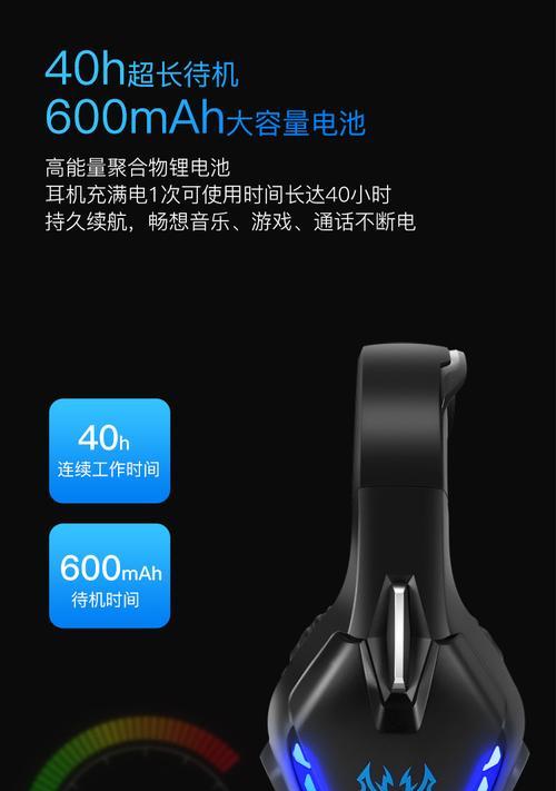 耳机降噪功能在电脑主机上如何调整？