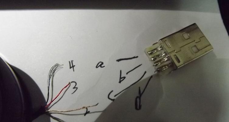 鼠标连接电脑后断开的原因是什么？
