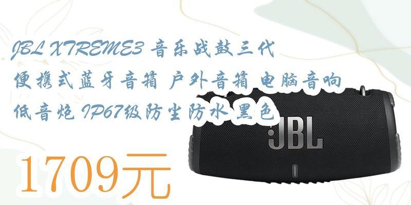 音乐电脑音箱的正确使用方法是什么？