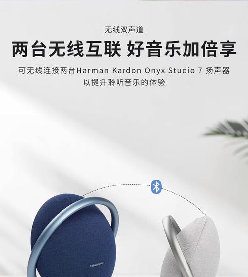 音乐电脑音箱的正确使用方法是什么？