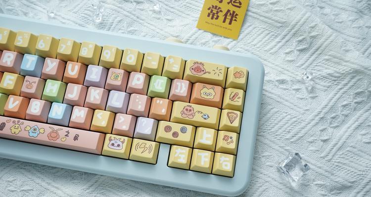 键盘键帽有哪些不同的形状？它们的设计有何特点？