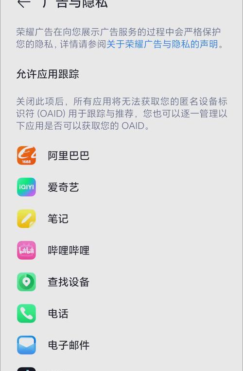 手机相机美颜功能如何关闭？关闭后效果如何？
