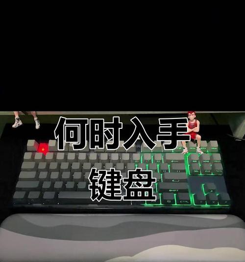 黑色键盘托盘有何用途？它对键盘使用有何好处？