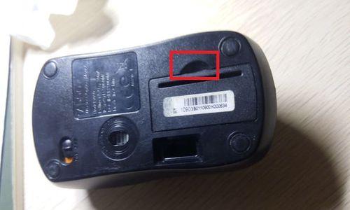 无线鼠标无法串连怎么办？解决方法有哪些？