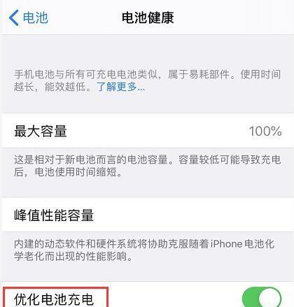 无线鼠标无法串连怎么办？解决方法有哪些？