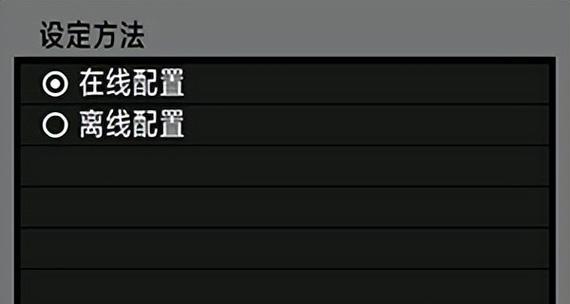 相机内存卡满了如何拷贝到电脑？拷贝过程中应注意什么？