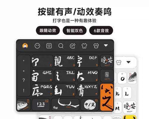 搜狗键盘为什么打不了中文？打不出中文的解决方法是什么？