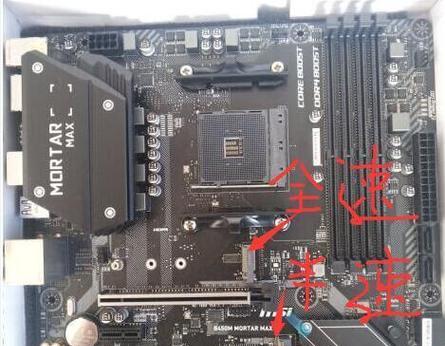 微星主板m2卡扣怎么安装？安装过程中的注意事项有哪些？
