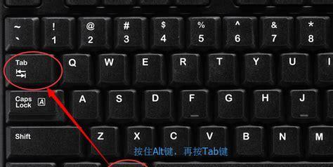 如何获取电脑键盘？