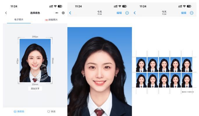 美化相机水印去除方法是什么？如何自定义水印？