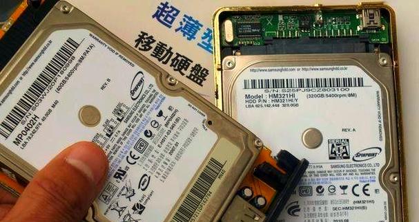 固态硬盘盒拆解步骤？拆卸时应注意什么？