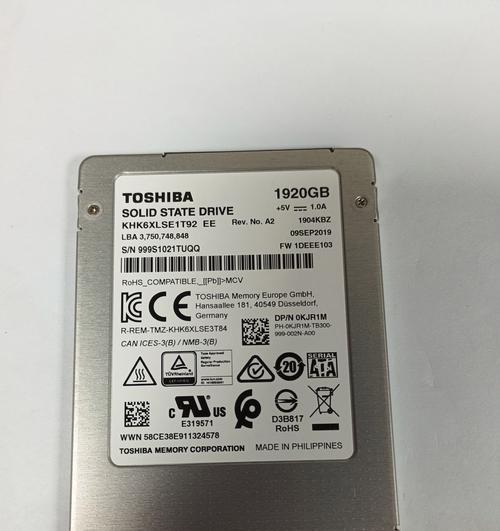 固态硬盘盒拆解步骤？拆卸时应注意什么？