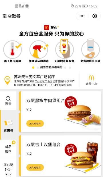 nicy是什么牌子的键盘？nicy键盘的品牌背景和特点是什么？