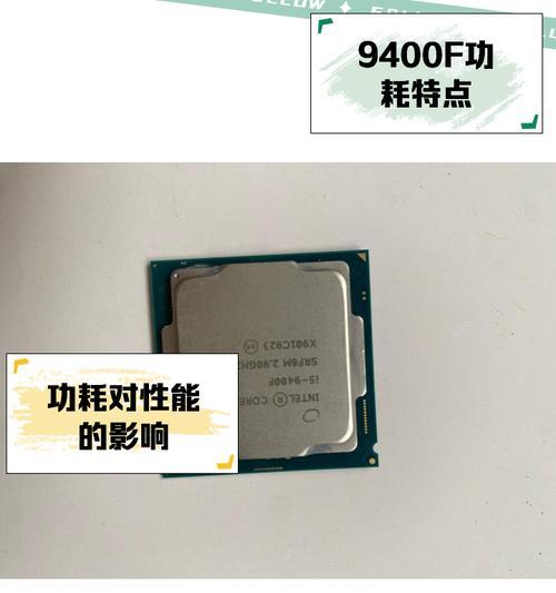 如何计算电脑各配件的功耗？功耗计算方法是什么？