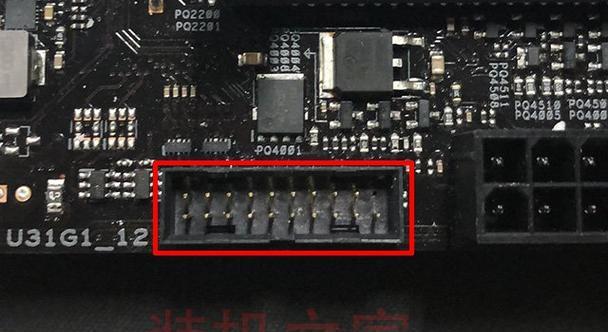电脑主机线接法有哪些注意事项？