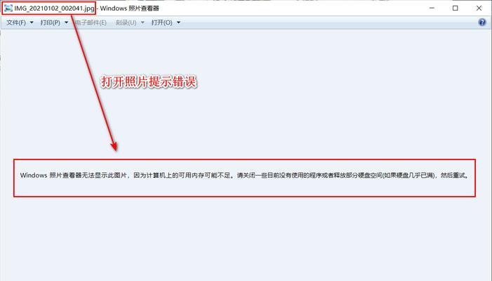 网吧电脑内存使用方法是什么？内存不足时如何升级？