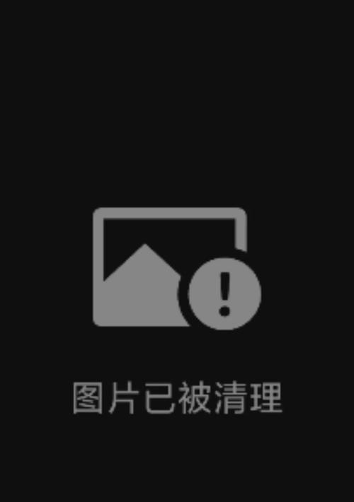 如何清理电脑中的微信视频和图片？有无快捷方法？