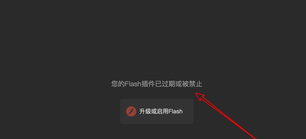 笔记本电脑看电影都卡是怎么回事？如何优化播放性能？