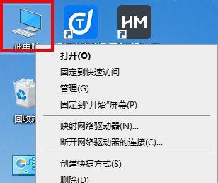 电脑双内存无法使用怎么办？故障排查方法？