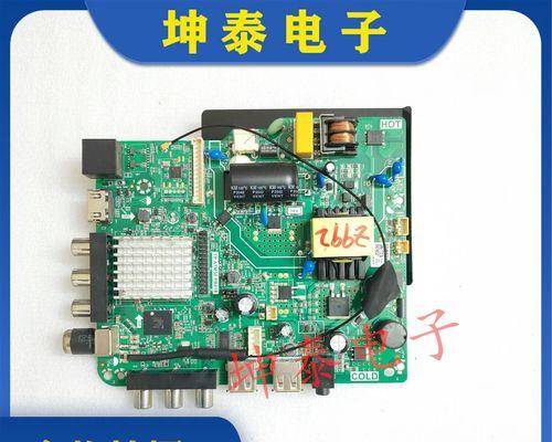 主板加装遥控器的步骤是什么？遥控器的作用是什么？