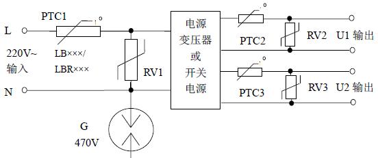 开关电源lm358芯片电流如何调整？调整步骤和注意事项是什么？