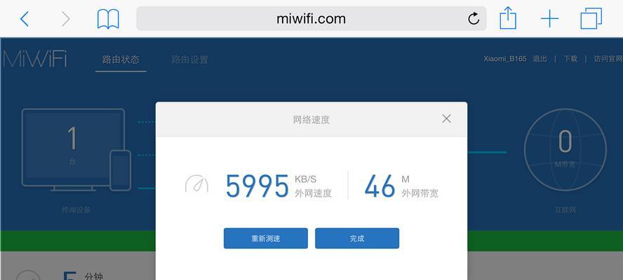 电脑因固态硬盘问题黑屏应如何处理？