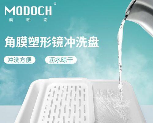 键盘塑形采用的材质有哪些？有何优势？