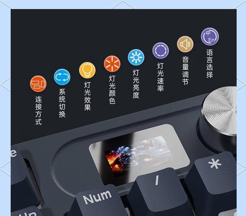 键盘塑形采用的材质有哪些？有何优势？