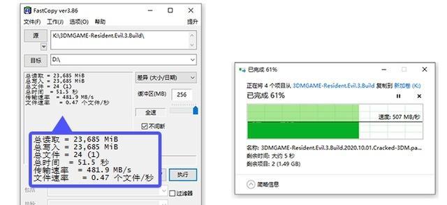 固态硬盘文件排序方法是什么？如何优化文件管理？