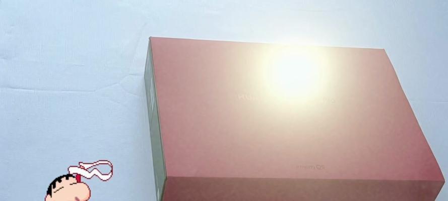 华为电脑电源闪购如何开启？有哪些步骤？