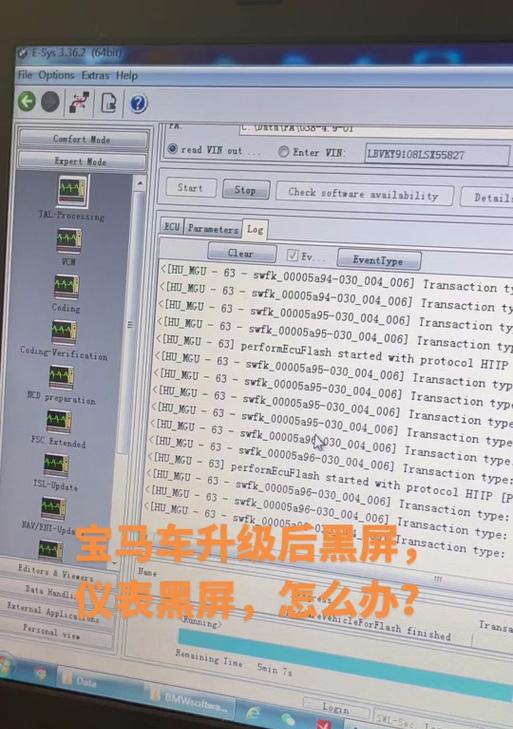抖音页面黑屏时的解决方法是什么？