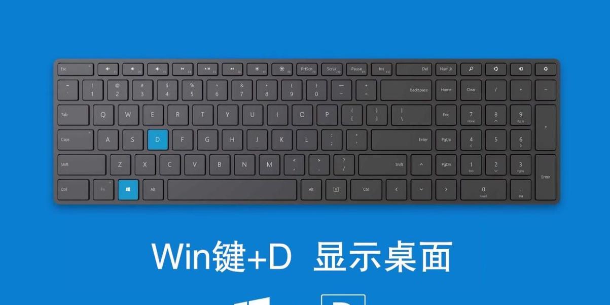 交换键键盘软件功能是什么？交换键键盘软件如何使用？