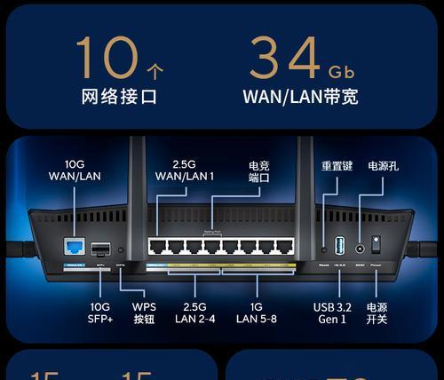 无效wifi怎么连接台式电脑？需要哪些设备？
