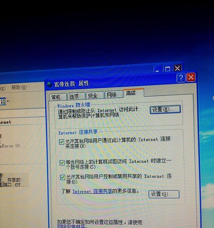 无效wifi怎么连接台式电脑？需要哪些设备？