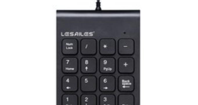 算数字的键盘叫什么？这种键盘有什么特别的功能？
