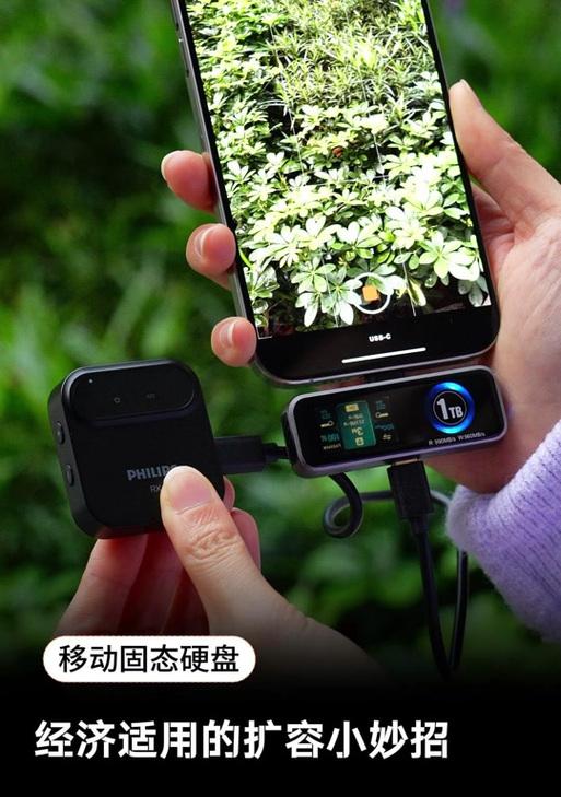 老式固态硬盘安装步骤是什么？