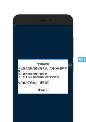 键盘输入时出现错误是什么原因？如何解决z键打出xz的问题？