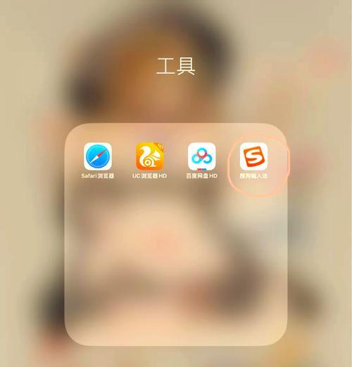 手提电脑键盘怎么抠？键盘更换步骤详细说明？