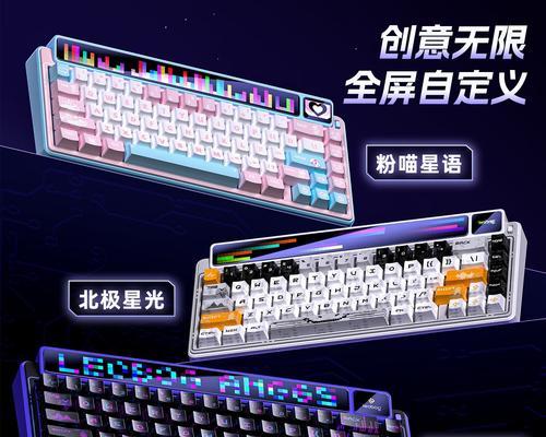 白鲨键盘哪款型号性能最佳？如何根据需求选择？