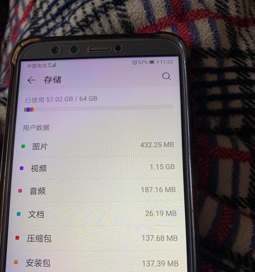 手机内存扩容券如何团购获取？扩容券使用有什么限制？