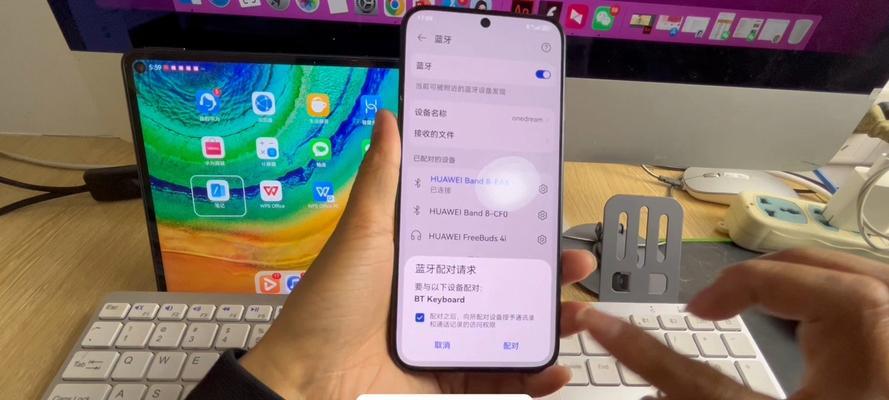 三模键盘具体是什么意思？