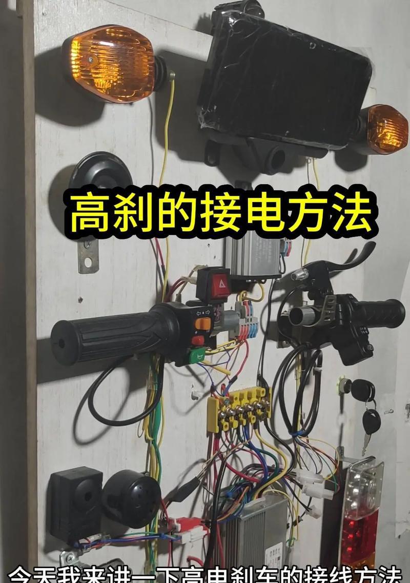 怎么接电的车载充电器？正确连接方式是什么？
