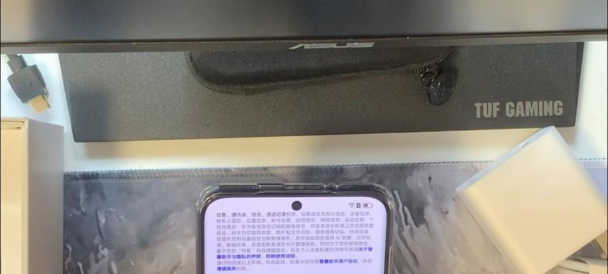 华为TUF主板拆卸显卡的步骤是什么？需要注意什么？