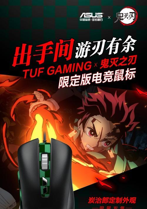 华为TUF主板拆卸显卡的步骤是什么？需要注意什么？