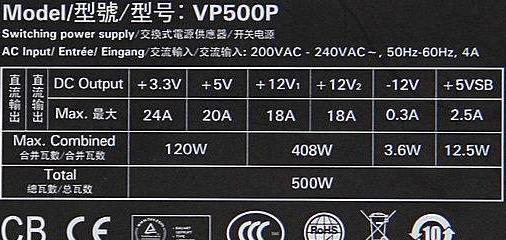 电脑电源直接供电怎么设置？设置后有什么好处？