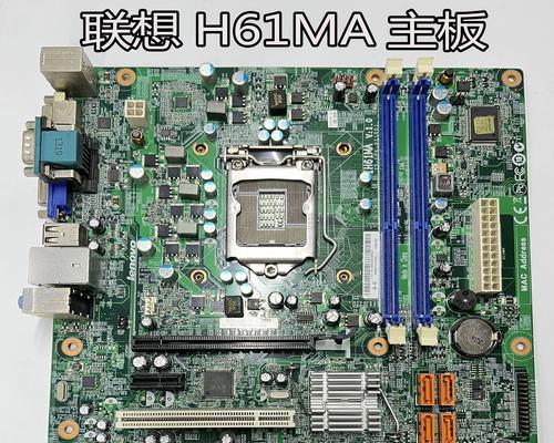 联想启天电脑主板供电怎么接？接线步骤是什么？