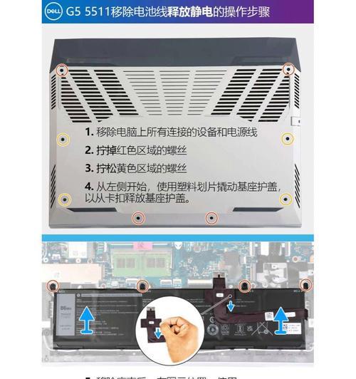 键盘静电如何消除？电脑键盘静电问题怎么解决？