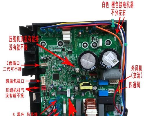 主板型号的查询方法是什么？