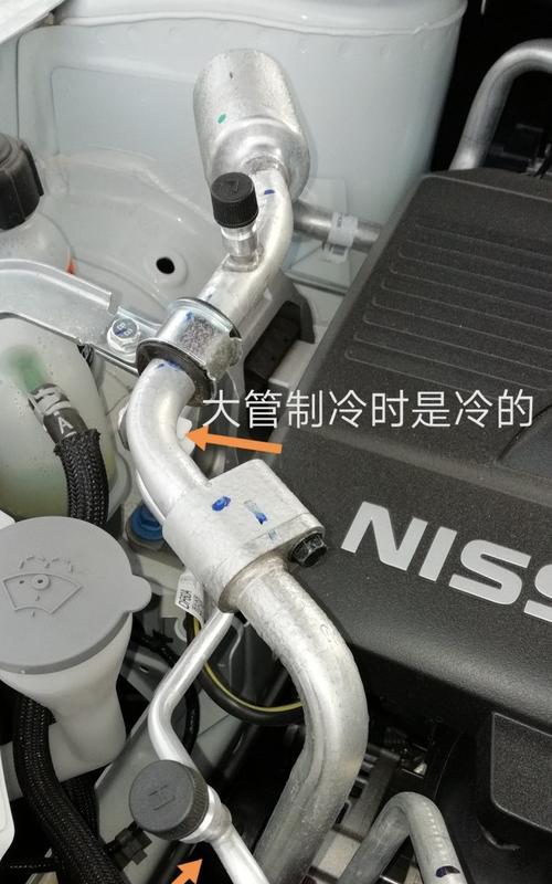肖客空调散热器拆卸步骤是什么？