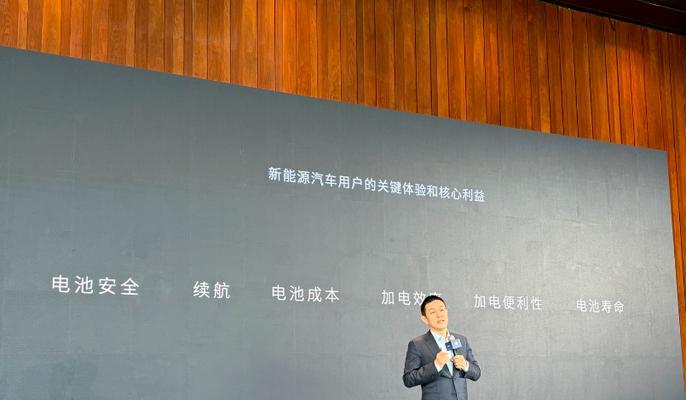 蔚来研发新电池的原因是什么？新电池研发对用户有何好处？